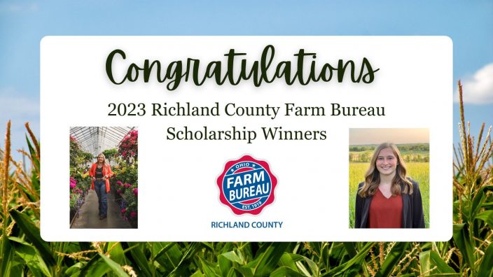 Richland County Scholarship 2023
