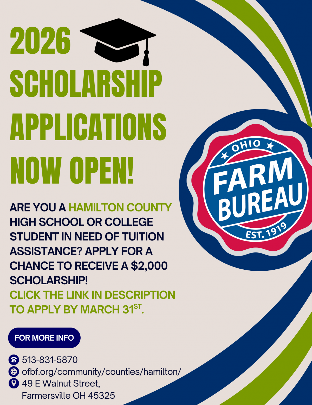 2026 Hamilton County Scholarship